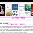 word文档行距不一样怎么调整